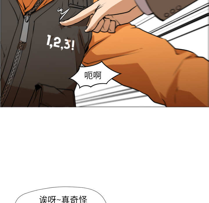 第1话 第 126 页