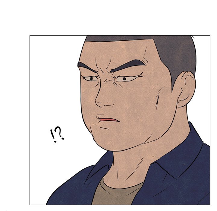 第145话 第 99 页