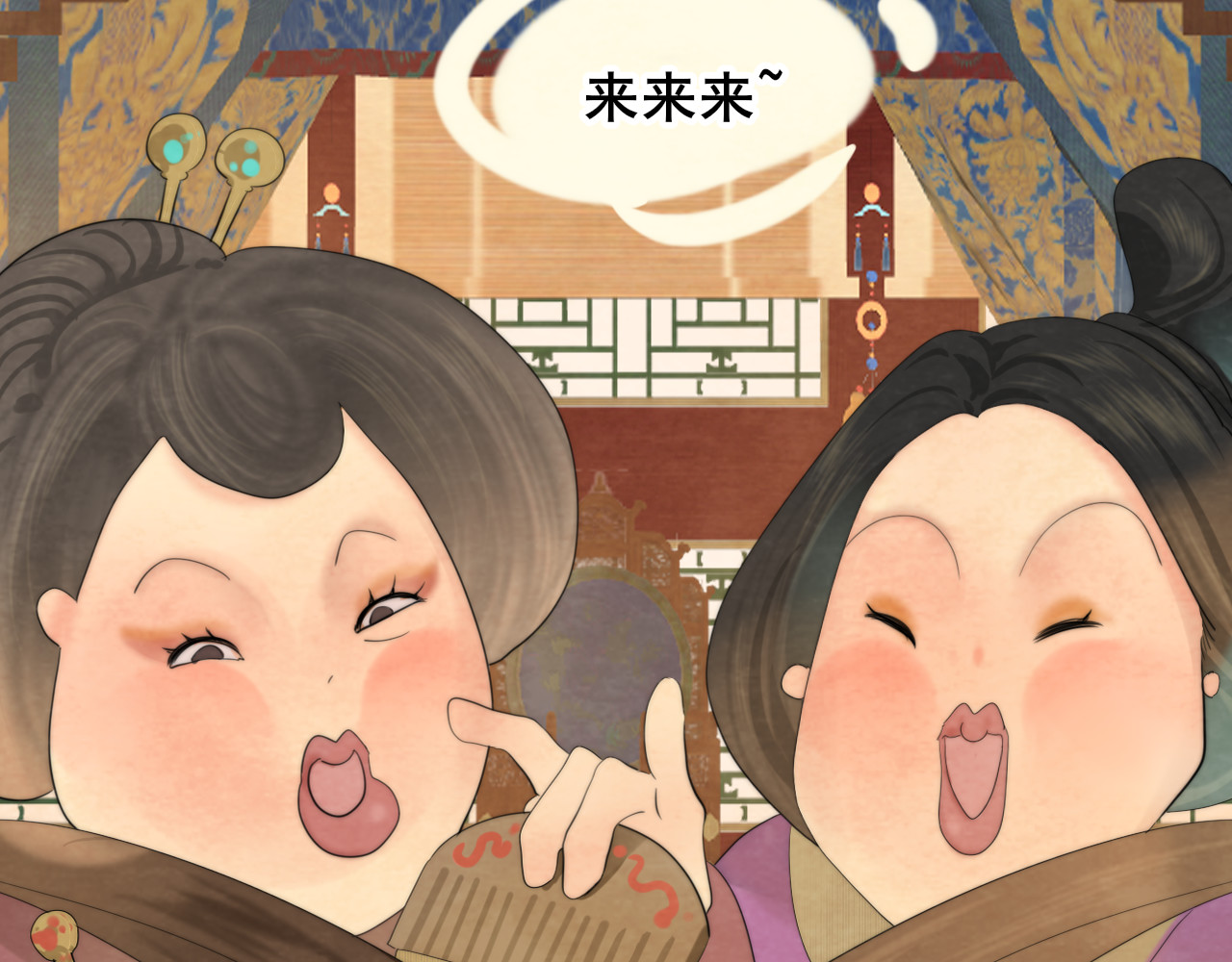 第39话命运的相遇 第 10 页