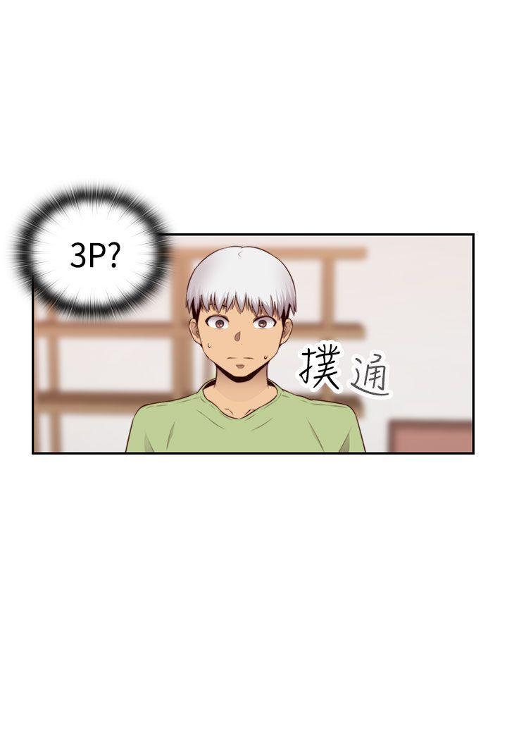 第65话 第 34 页