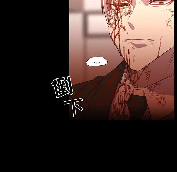 第60话 第 55 页