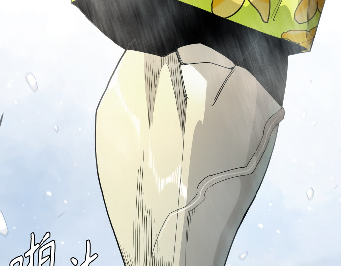 第二季 第136话 第 64 页
