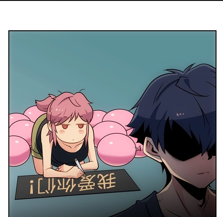 第18话 第 48 页