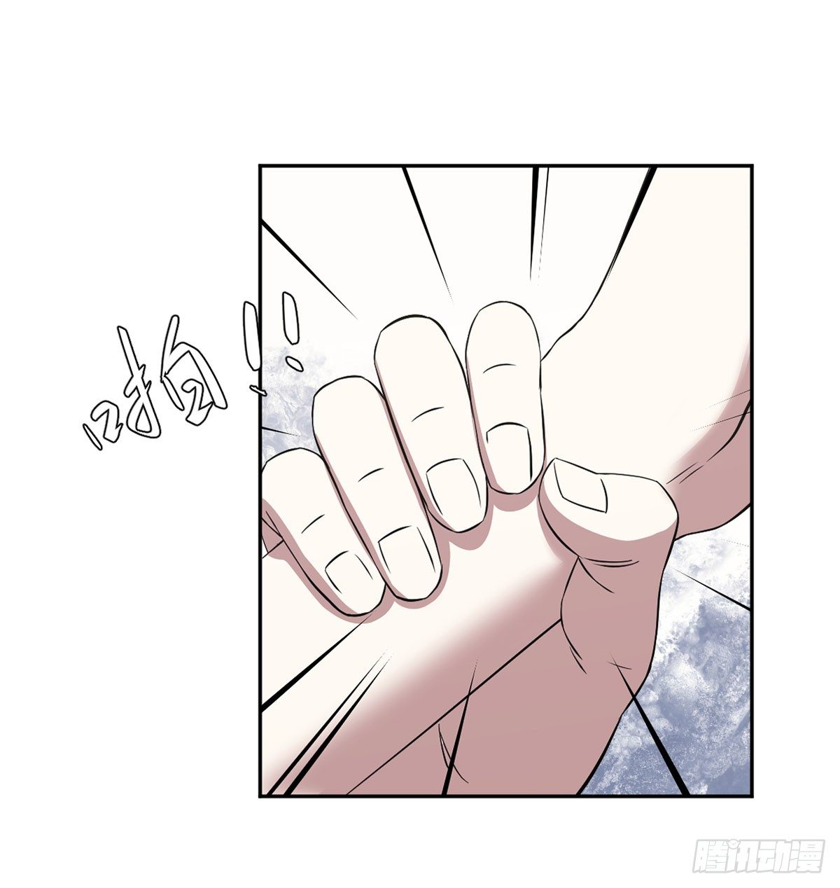 无助 第 23 页