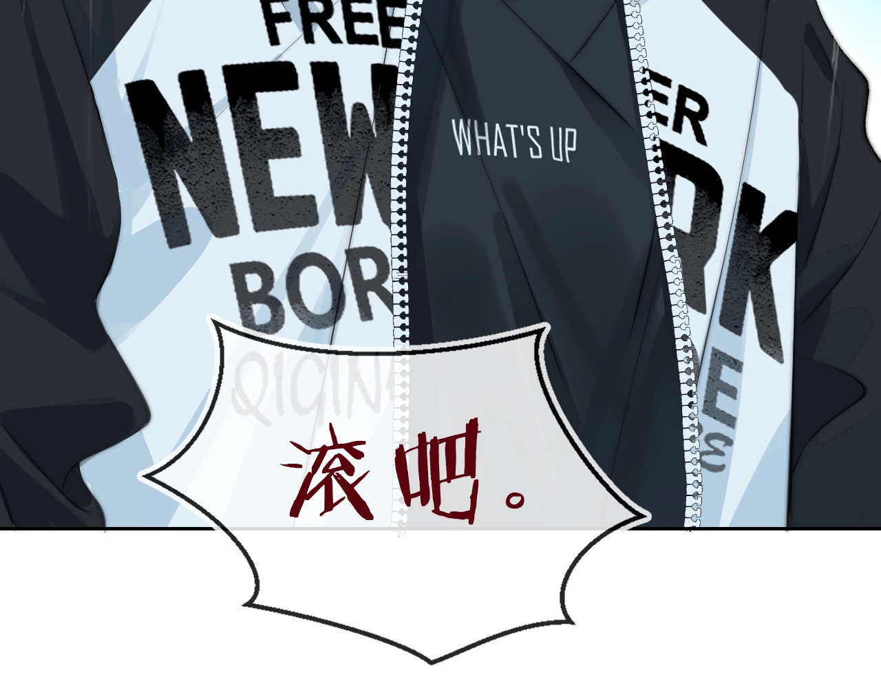 第3话 对峙 第 37 页
