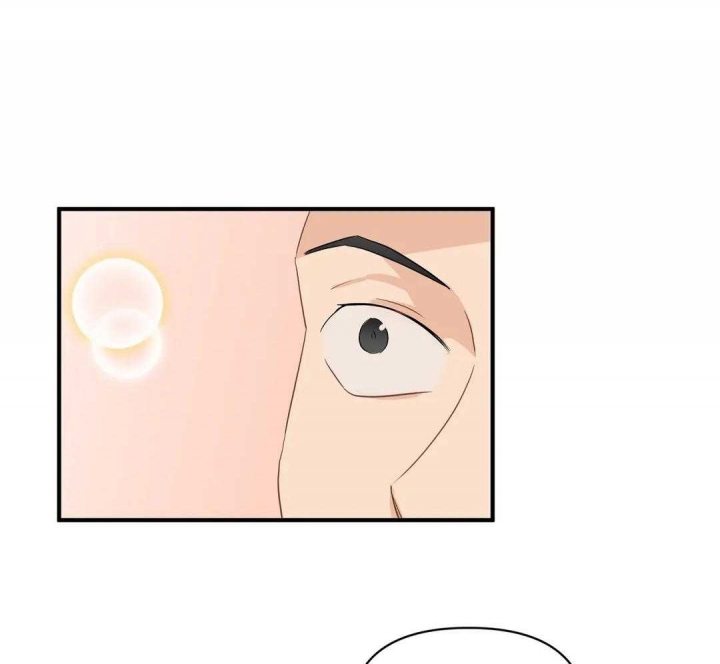 第81话 熟人碰面 第 28 页
