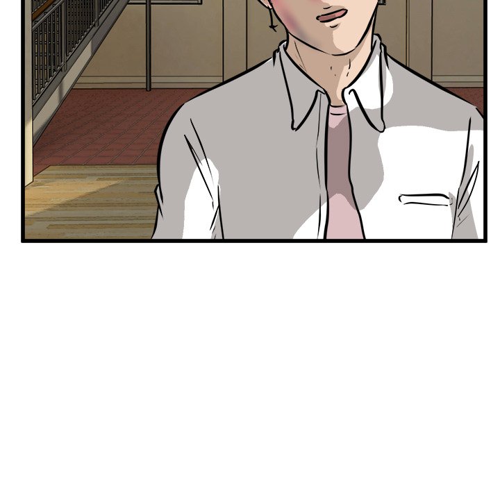 第46话 第 23 页
