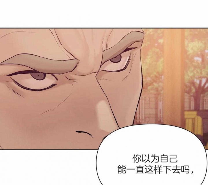 第102话 你要变强 第 56 页