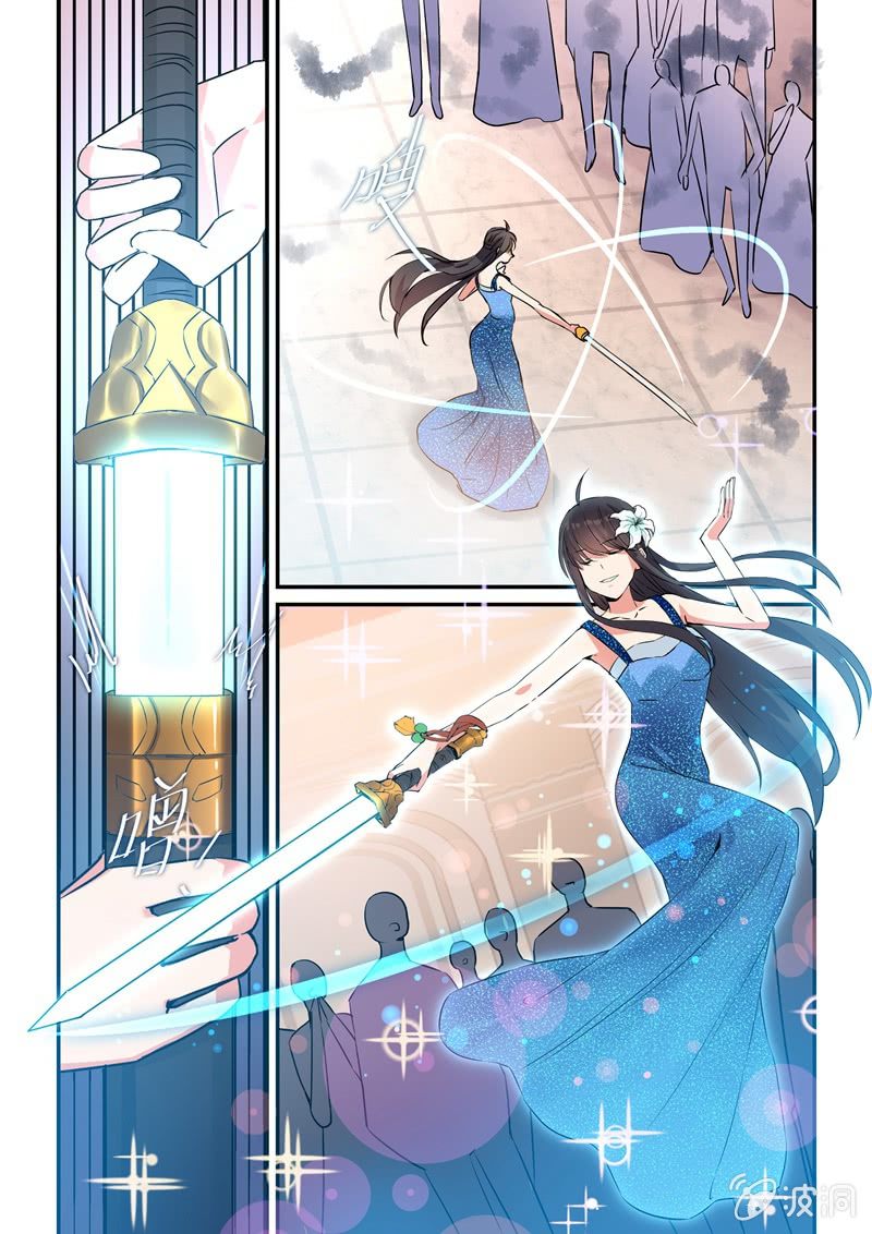 第15话 第 16 页