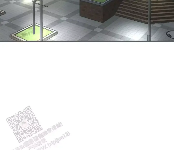 第18话 卢克不是跟踪狂 第 72 页