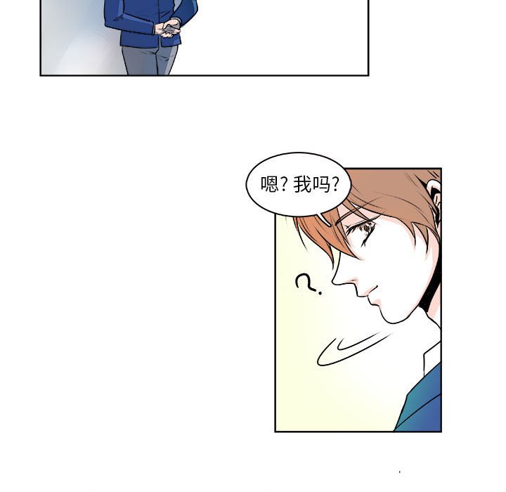 第13话 第 49 页