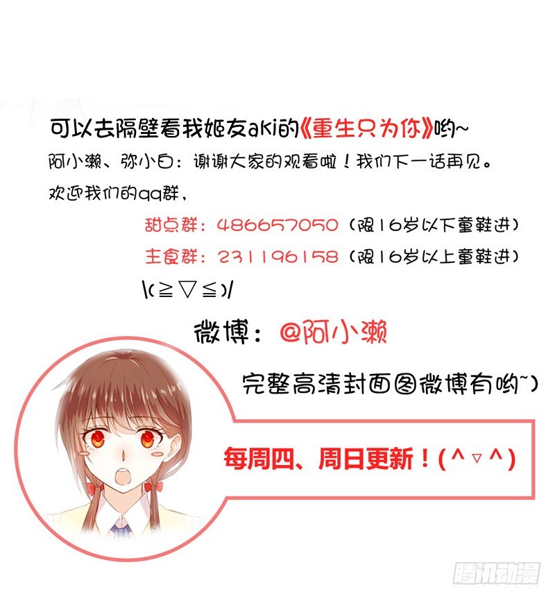 热门帖子 第 29 页