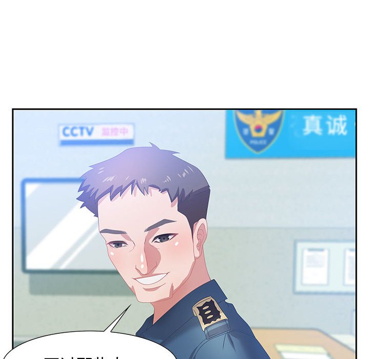 第5话 第 65 页