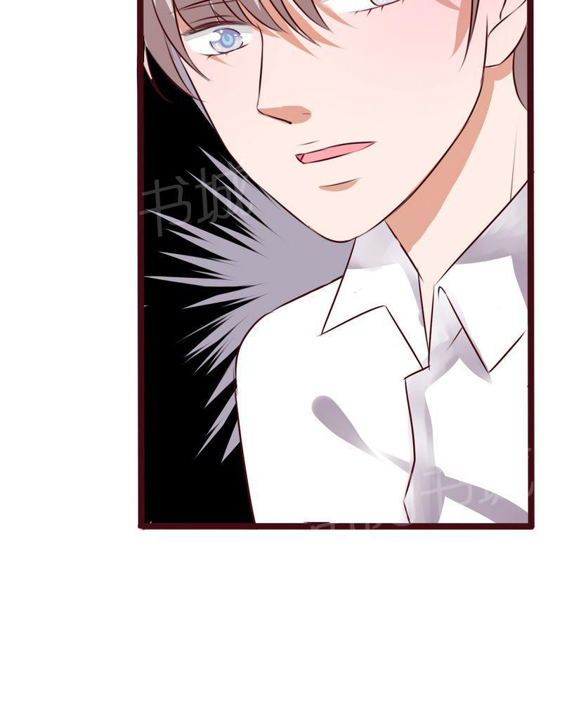 第54话 第 19 页