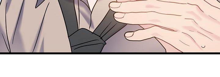 第79话 【第二季】重要东西 第 28 页