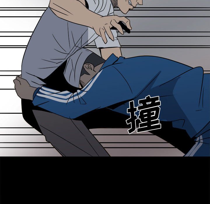 第31话 第 24 页