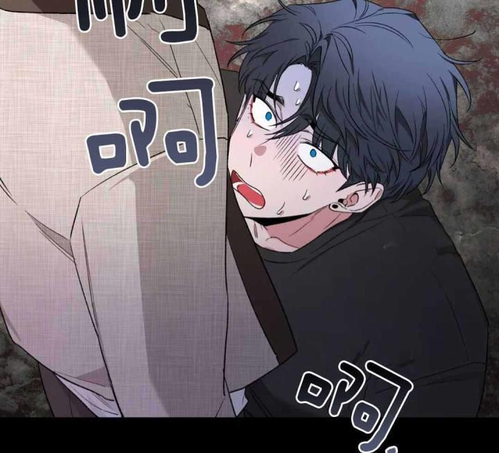 第153话 无法拒绝 第 15 页