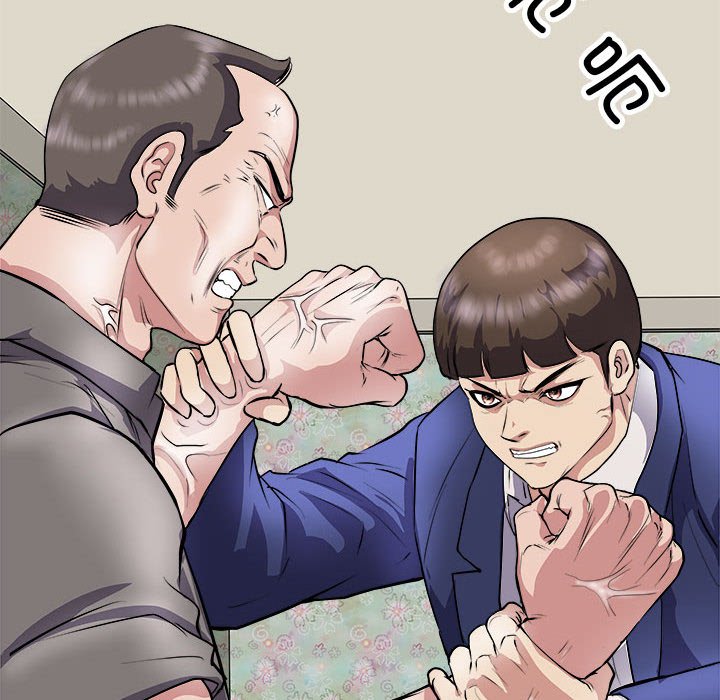 第11话 第 16 页