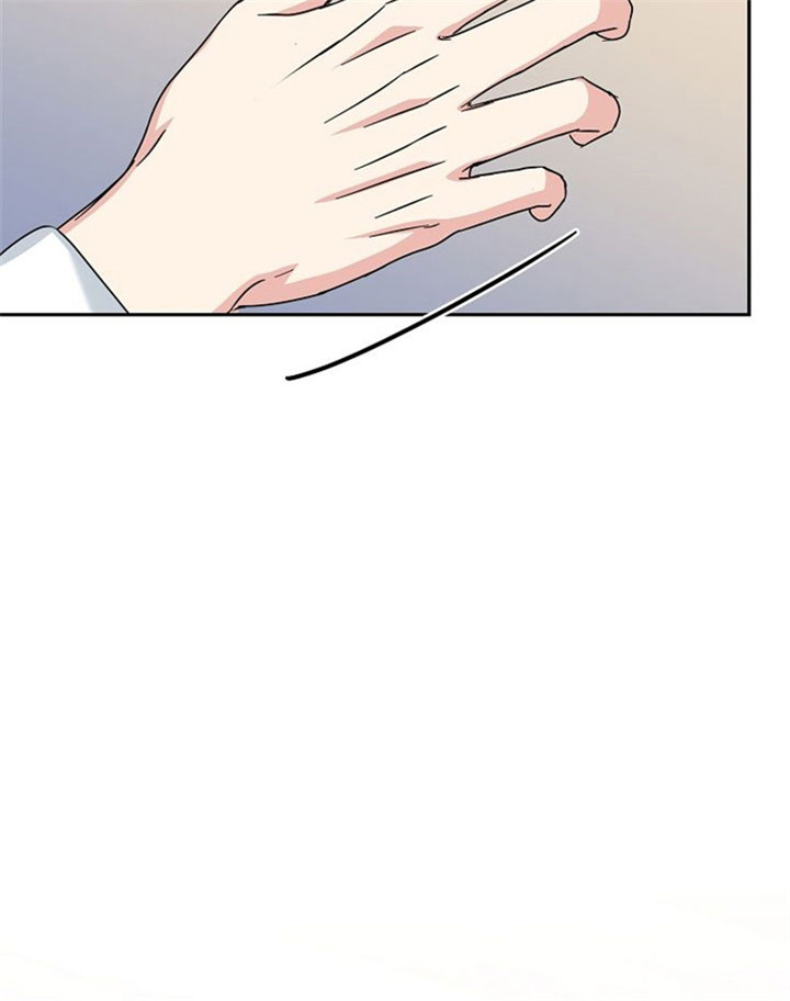 15话 第 16 页