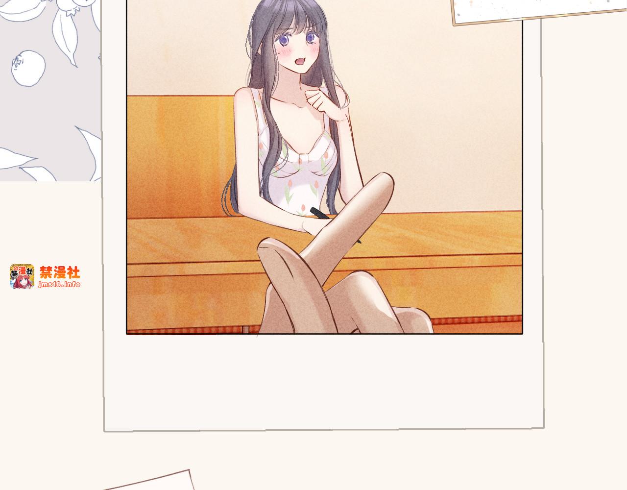 番外最终话 幸福 第 245 页