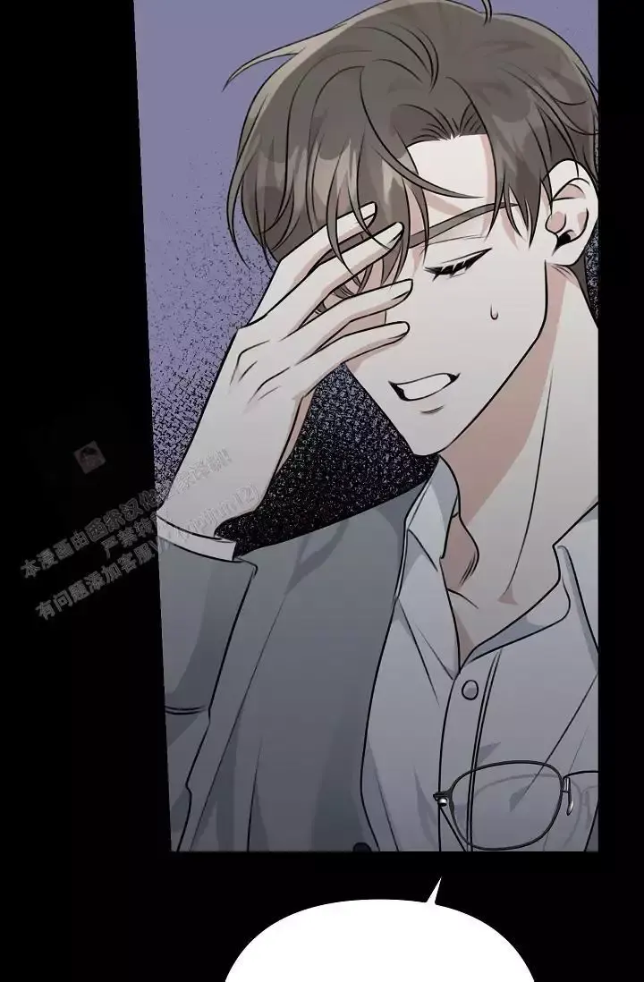 第19话 弹键盘的时间 第 29 页