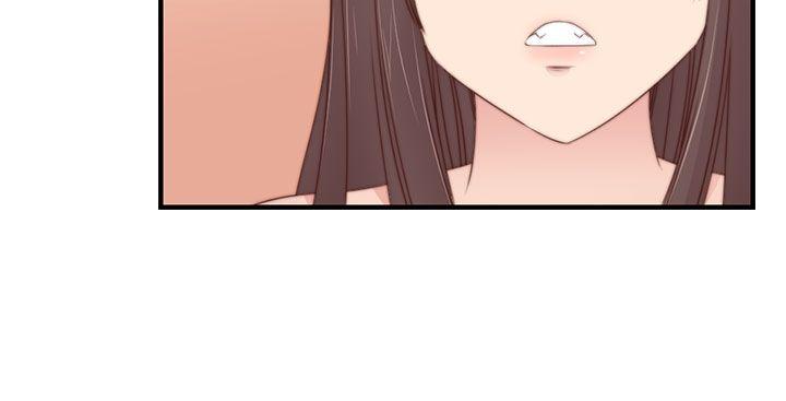 第69话 第 9 页