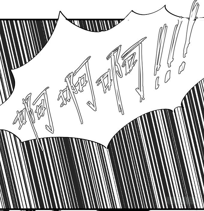 不是你想的那样的！ 第 19 页