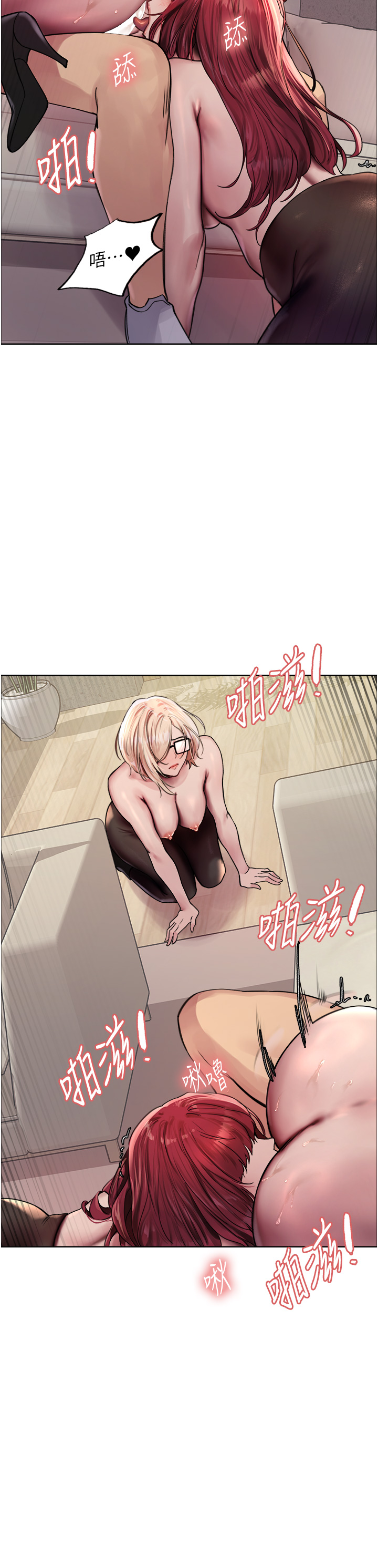 第2季 第5话 - 玩具不乖就是要修理 第 31 页