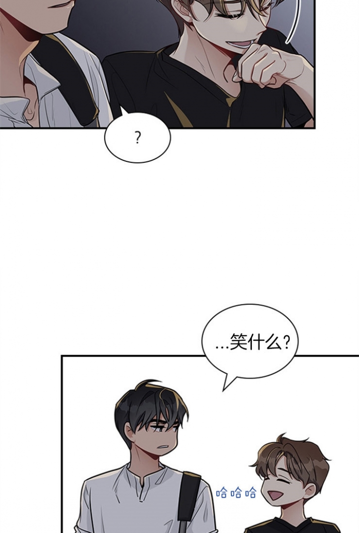 第44话 第44话 第 18 页