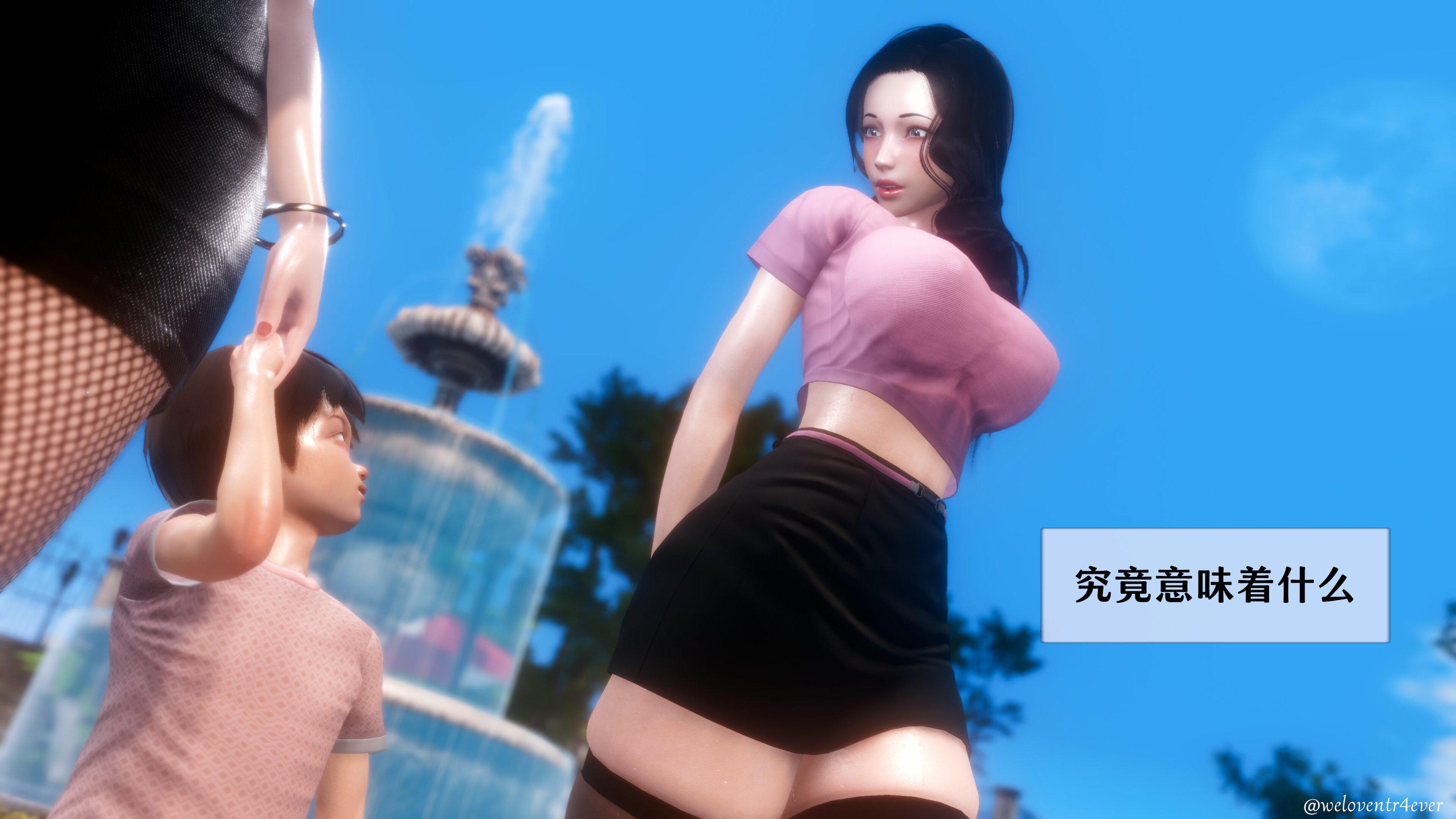 我的美腿女友和她的内向表弟 02 第 170 页