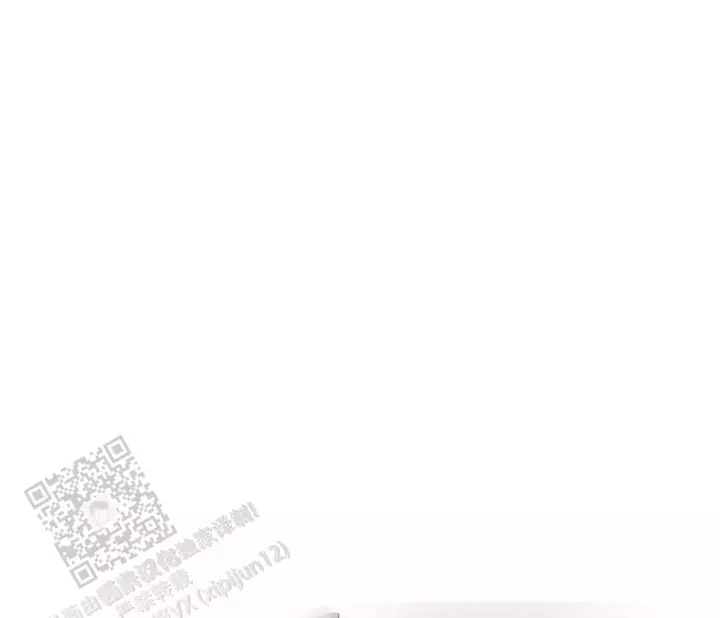第18话 卢克不是跟踪狂 第 76 页