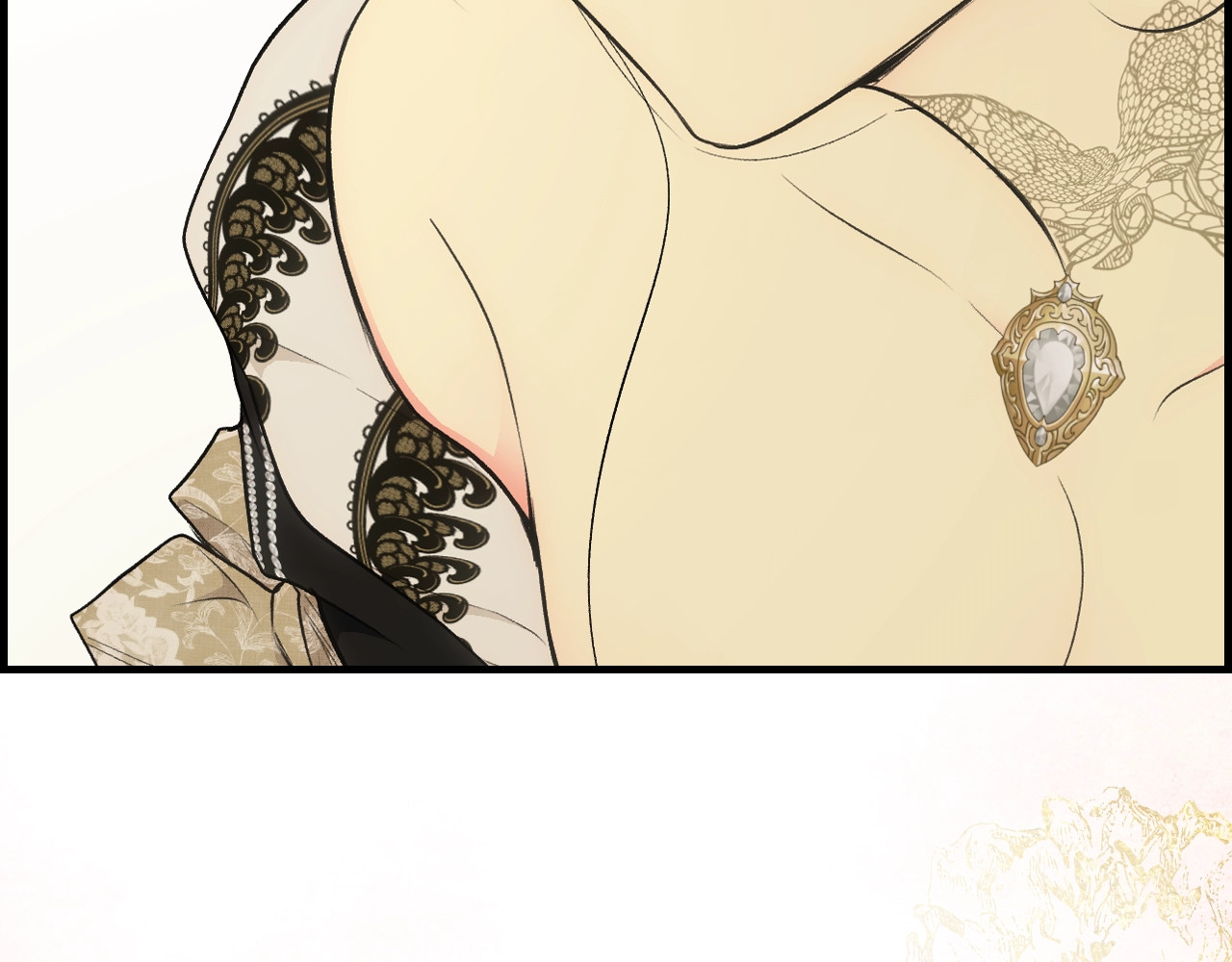 第56话 官宣！ 第 136 页