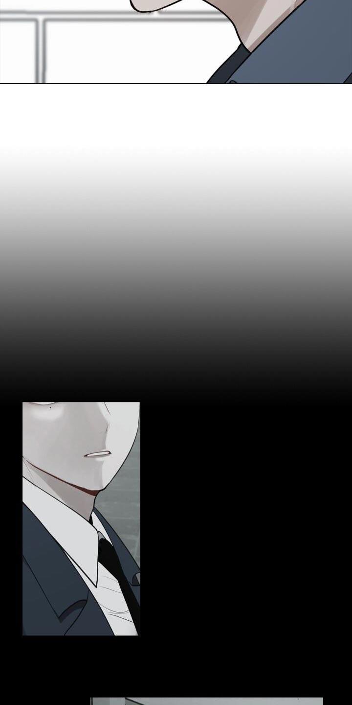 第40话 负责 第 8 页