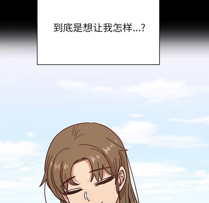 第31话 第 62 页