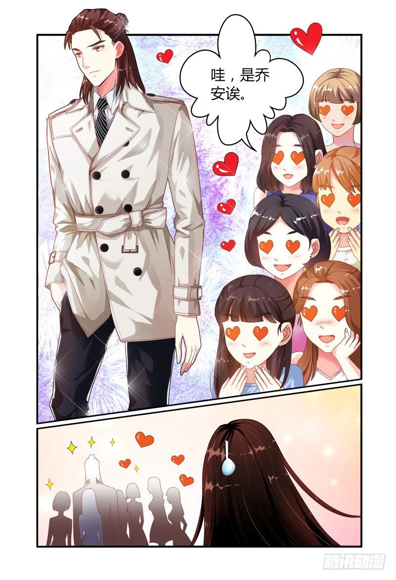 016开始 第 6 页