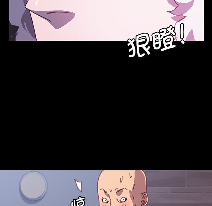 第37话 第 59 页