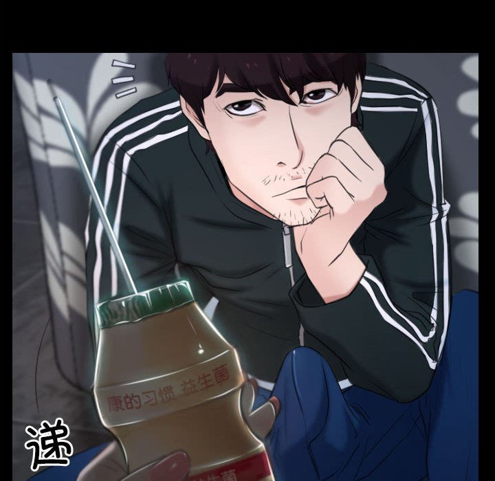 第10话 第 78 页