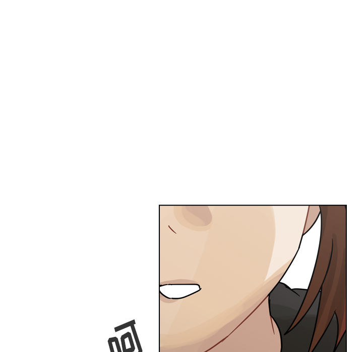 第41话 第 81 页