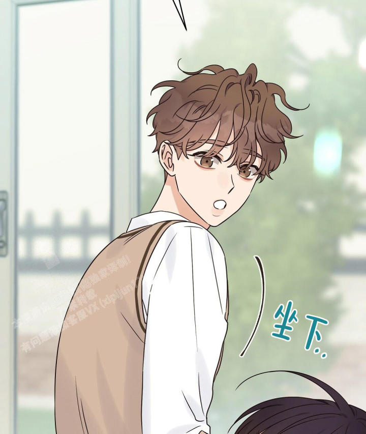第58话 假装忘了 第 55 页