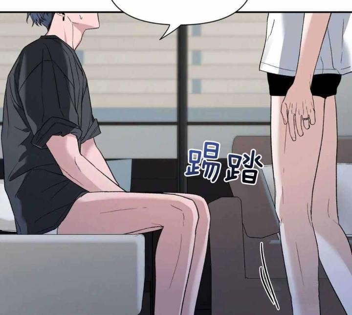 第157话 乖乖的小狗 第 52 页