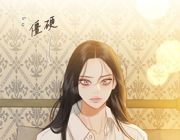 第74话 我怎么会对你 第 163 页