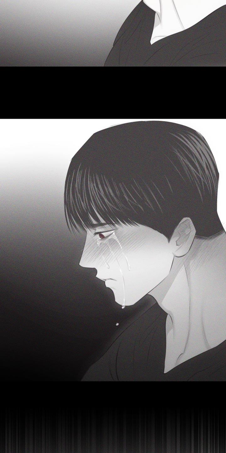 第34话 当作女人 第 21 页