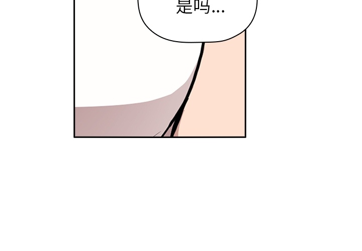 预告篇 第 4 页
