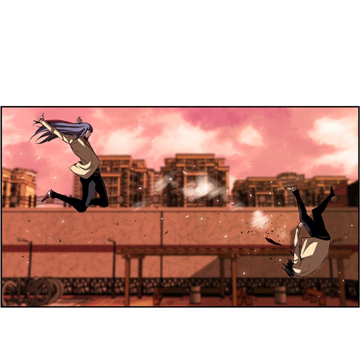 第84话 第 8 页