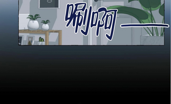 第69话 瞒着 第 23 页