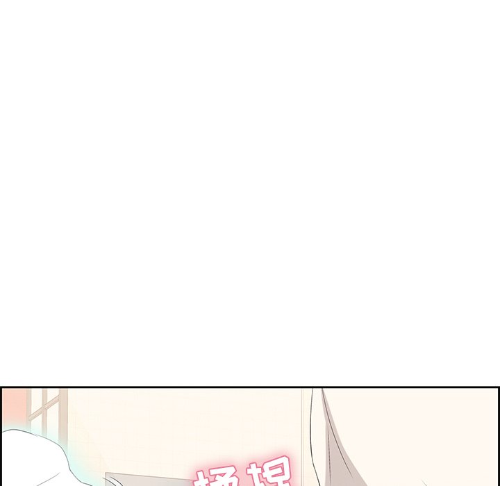 第23话 第 7 页
