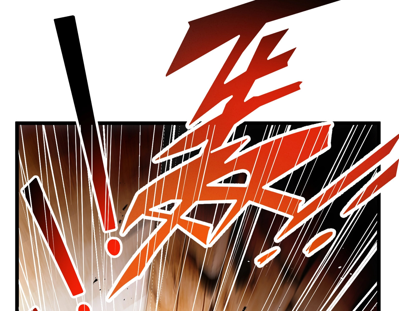 第14话 别再来烦我！ 第 174 页
