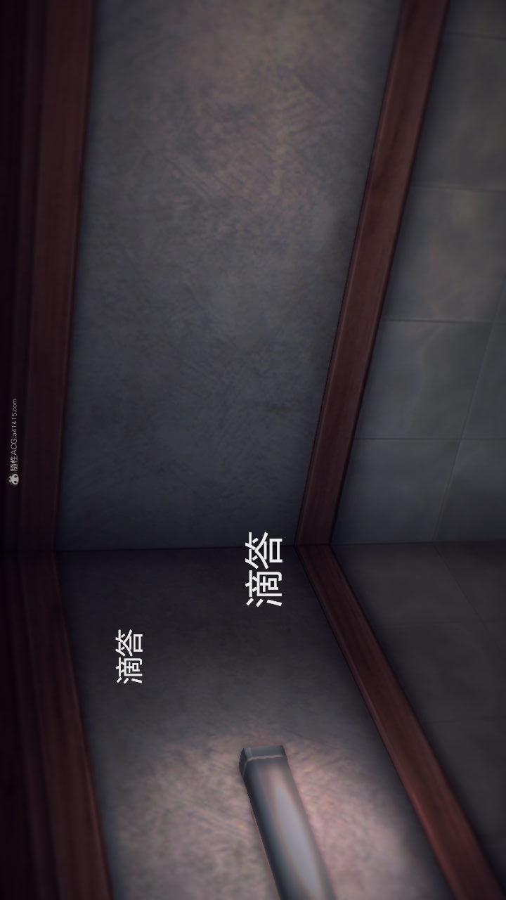 第02季-第11章【第05话】 第 22 页