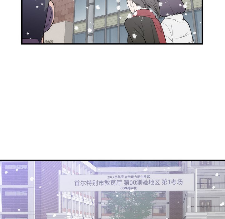 第35话 第 63 页