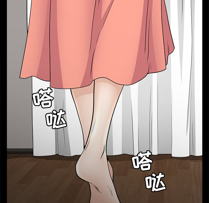 第45话 第 105 页